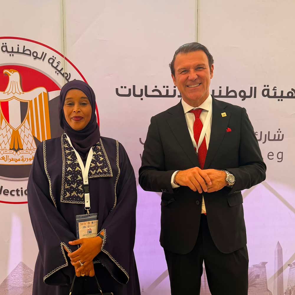 10th Annual Continental Forum of Election Management Bodies