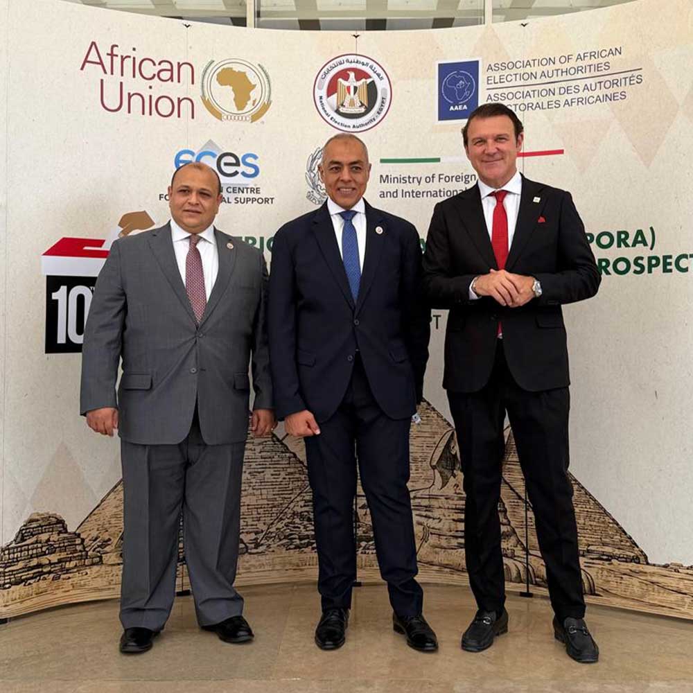 10th Annual Continental Forum of Election Management Bodies