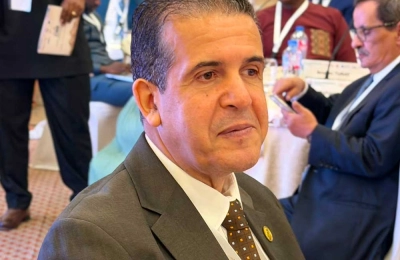 Egypt